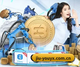 九游游戏 APP